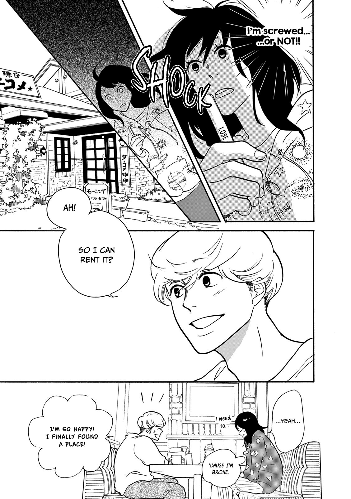Bonkura Bonbon House Vol. 1 Ch. 3 第7页
