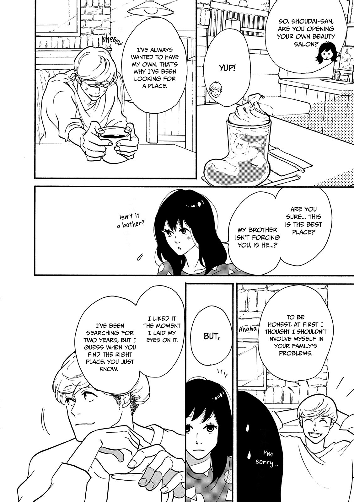 Bonkura Bonbon House Vol. 1 Ch. 3 第8页