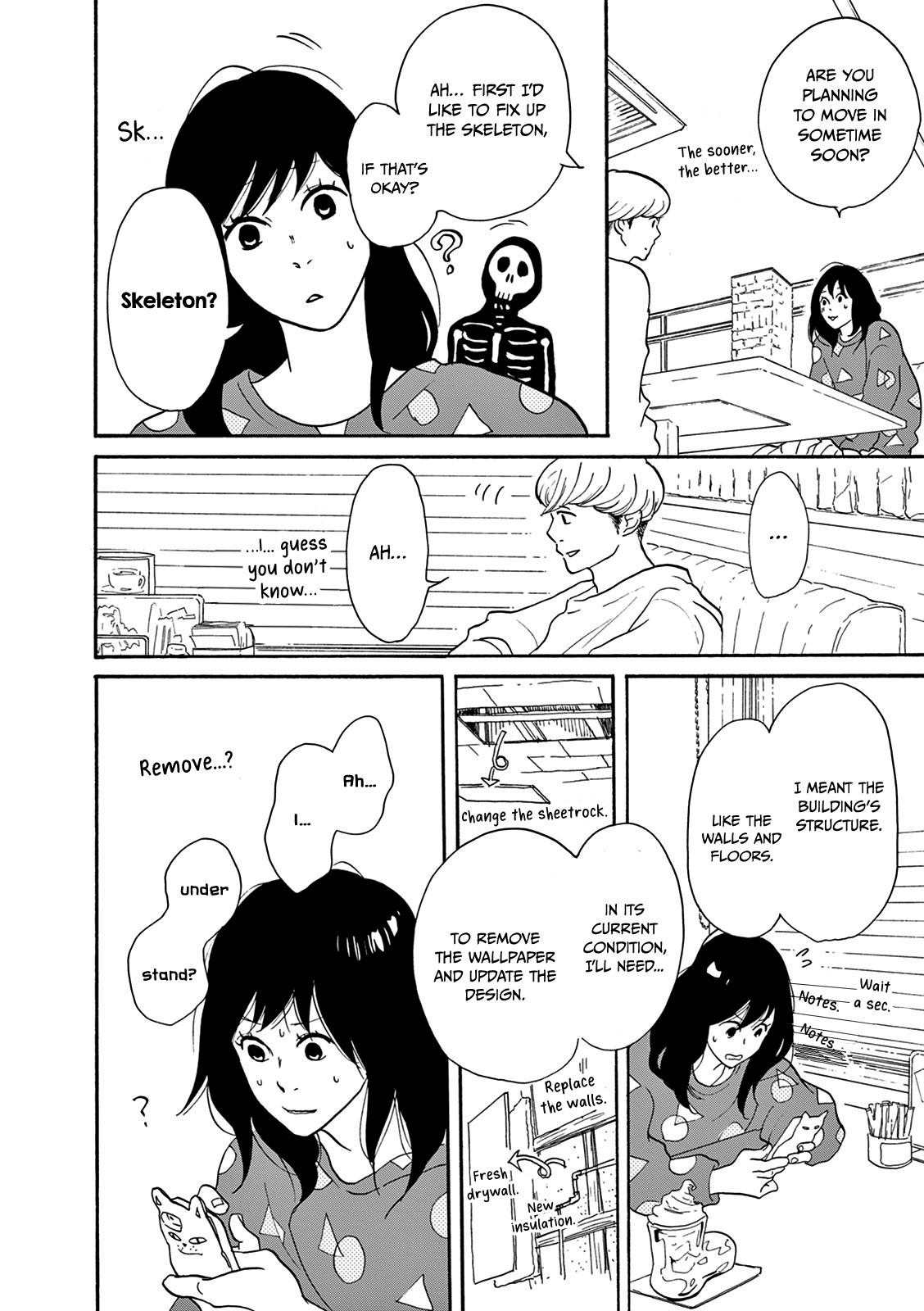 Bonkura Bonbon House Vol. 1 Ch. 3 第10页