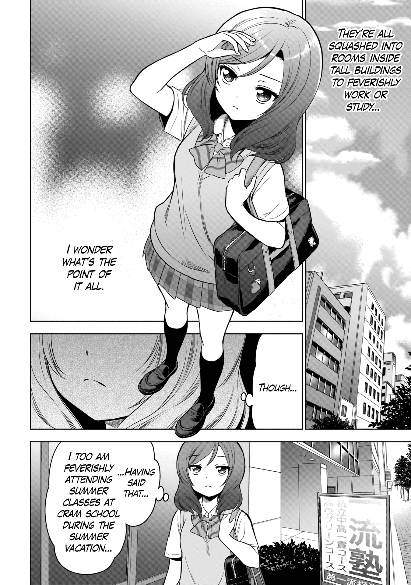 Love Live! School Idol Diary Special Edition Forever in this City 第4页