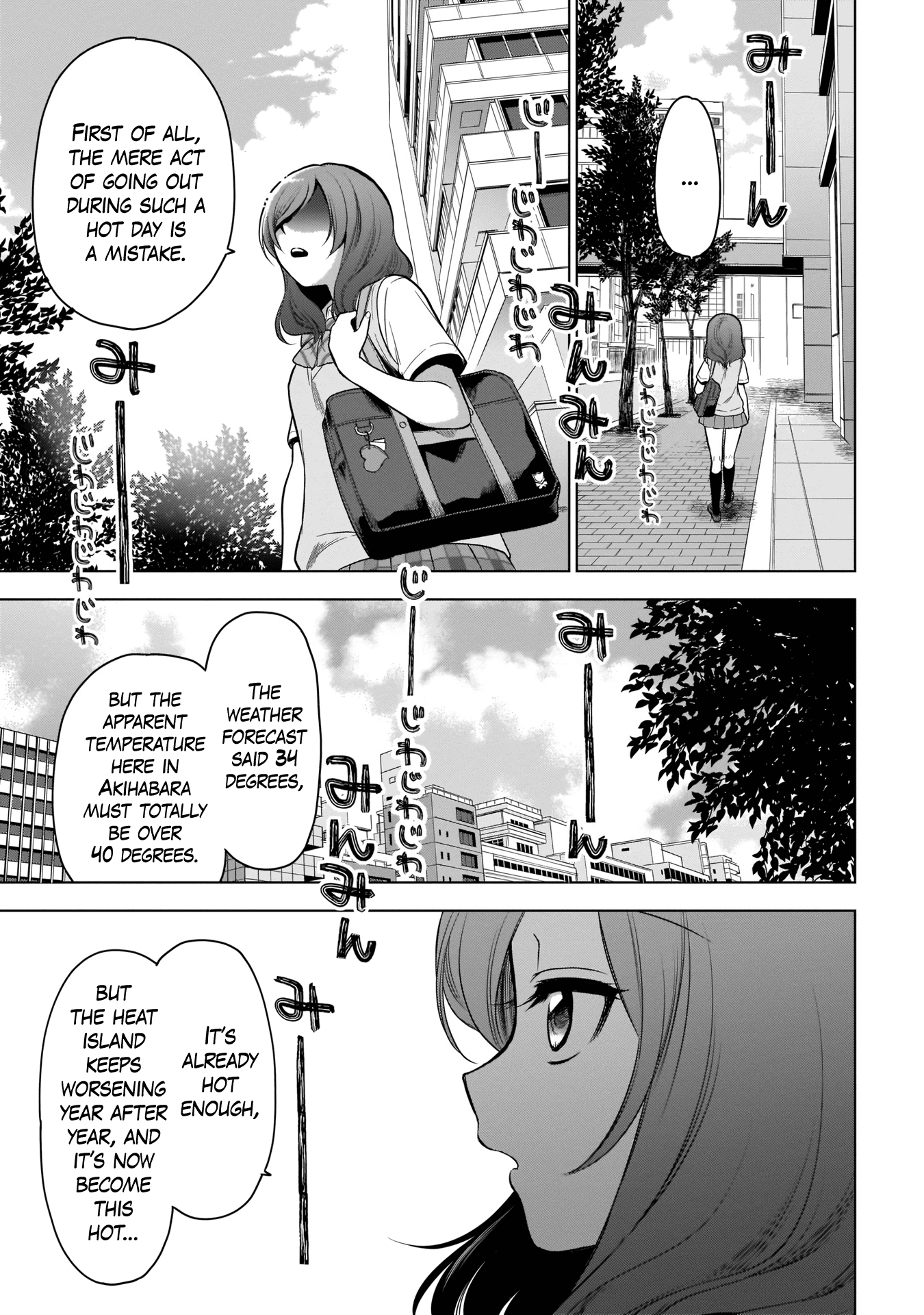 Love Live! School Idol Diary Special Edition Forever in this City 第5页