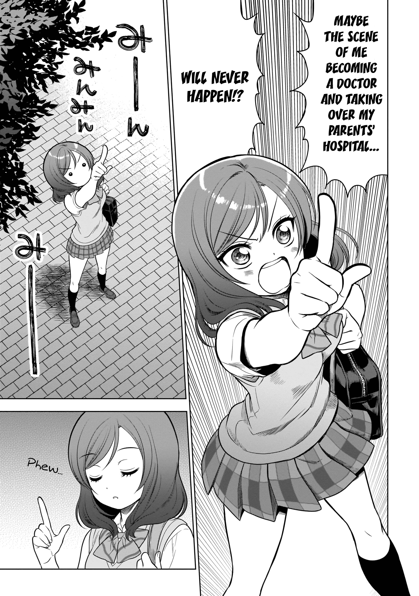 Love Live! School Idol Diary Special Edition Forever in this City 第7页