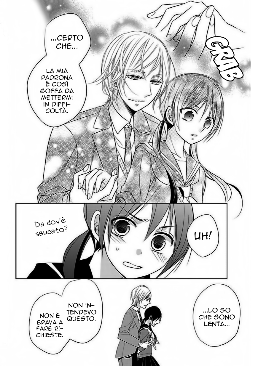 Kiss ni Renzoku Vol. 1 Ch. 2 第13页