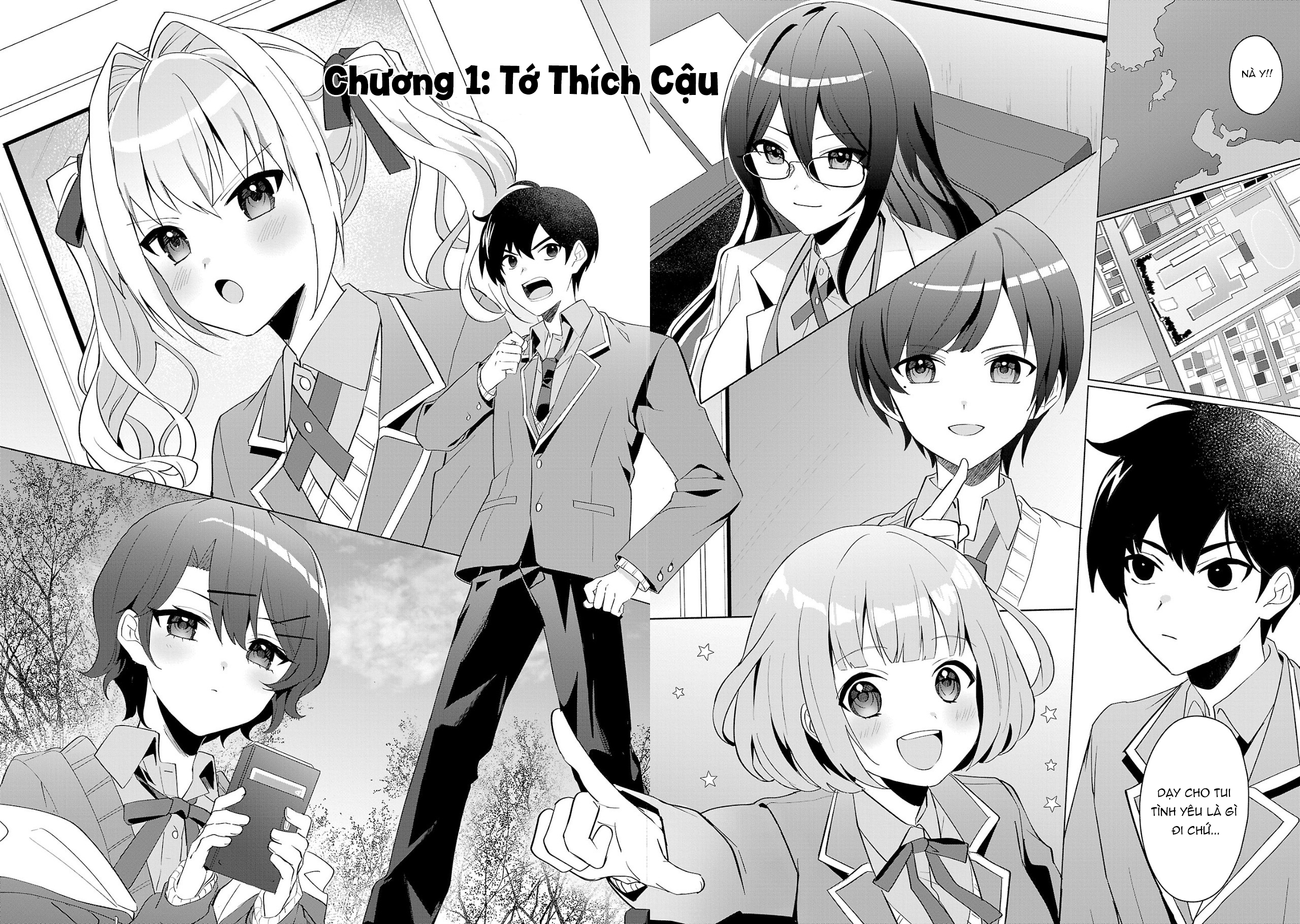 Watashi ni Ai wo Oshiete Tớ thích cậu 第2页