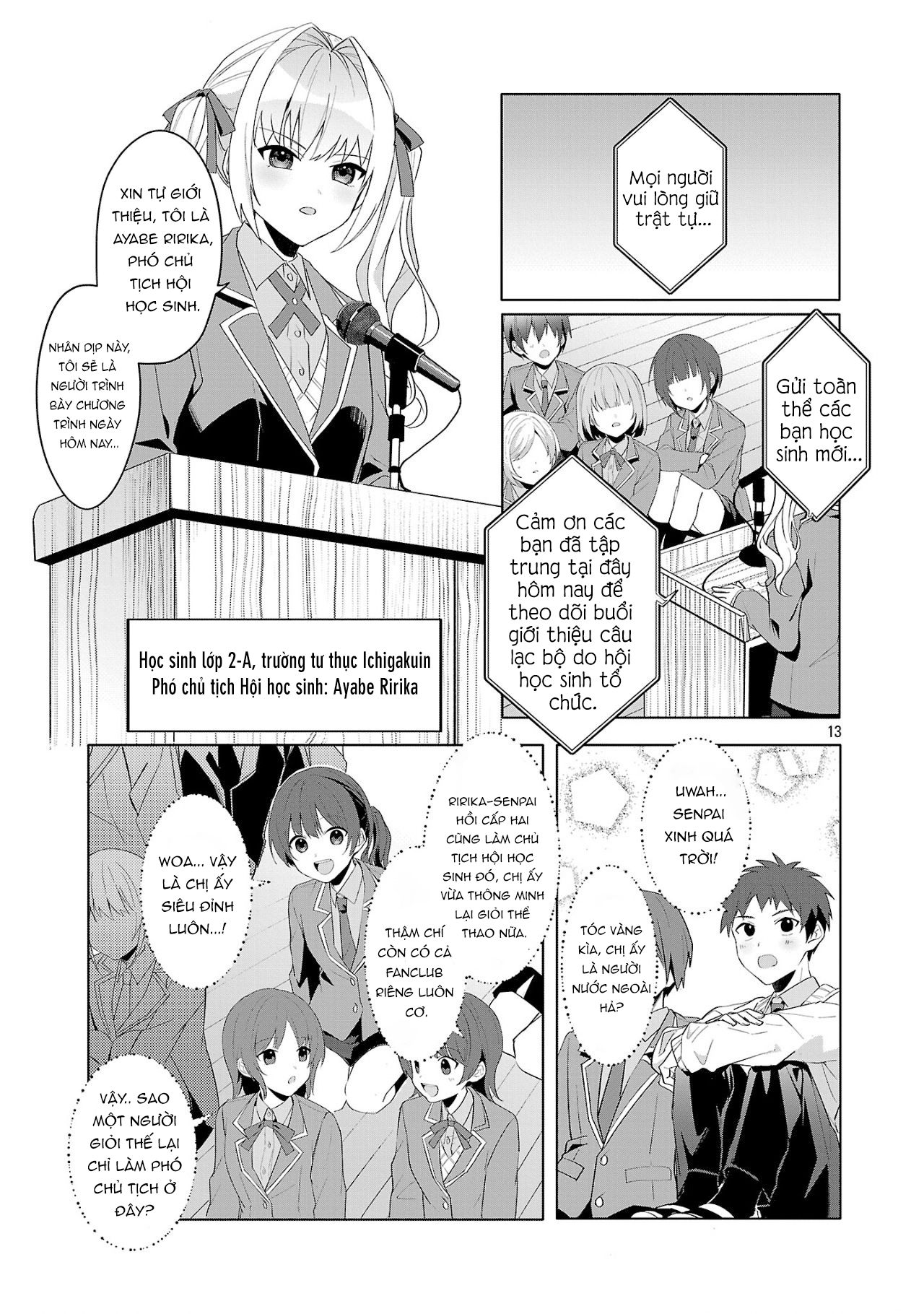 Watashi ni Ai wo Oshiete Tớ thích cậu 第12页