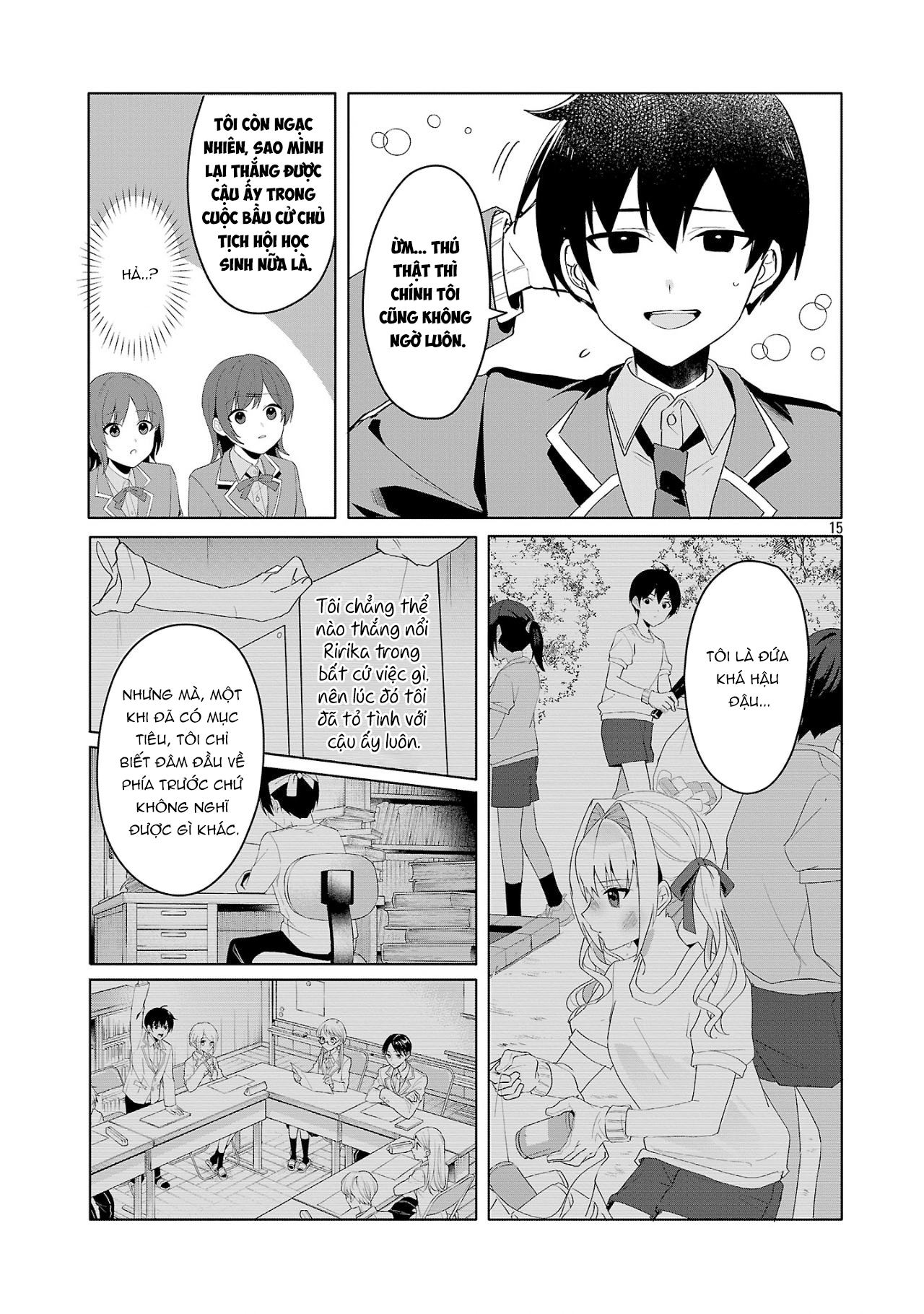 Watashi ni Ai wo Oshiete Tớ thích cậu 第14页