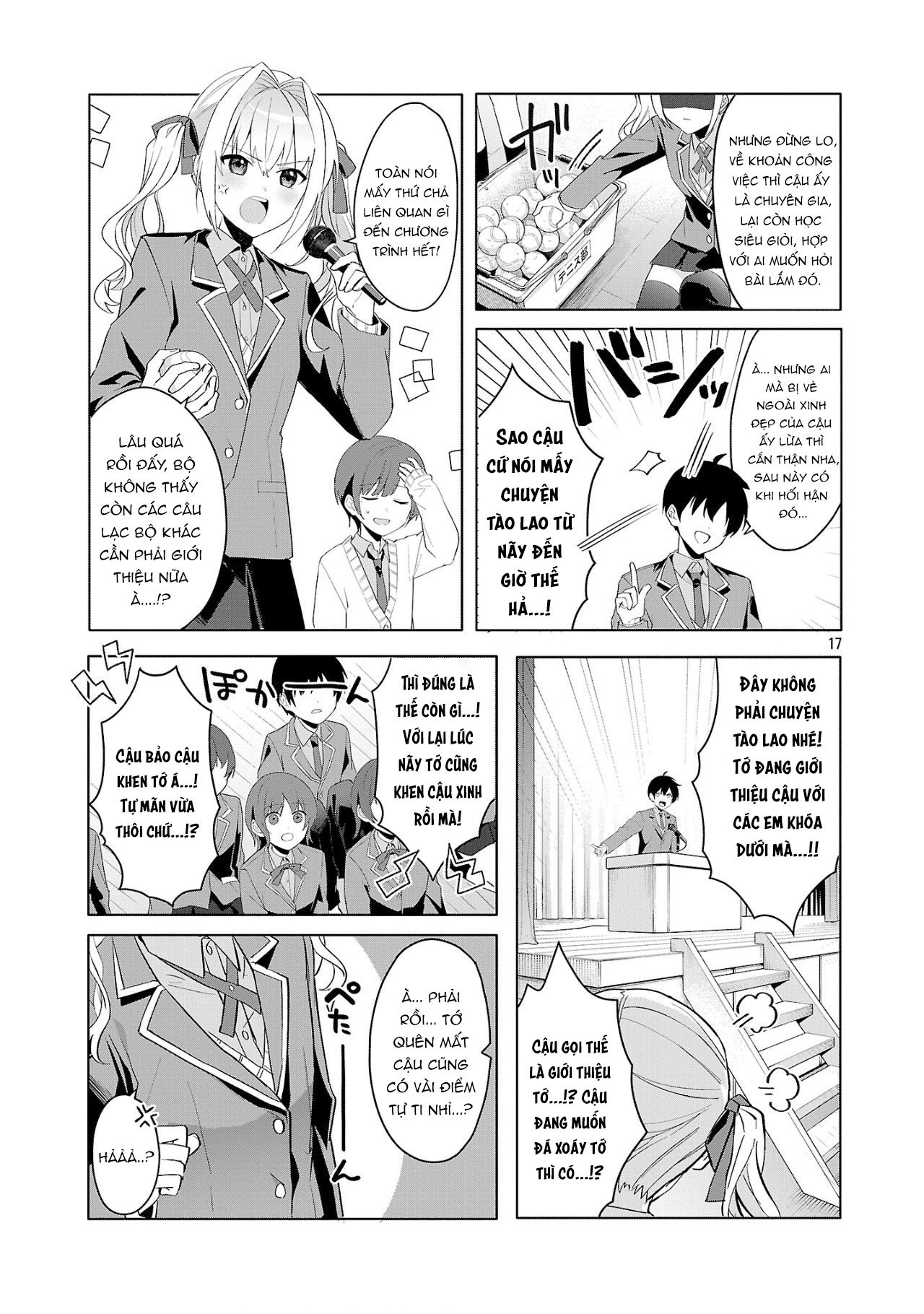 Watashi ni Ai wo Oshiete Tớ thích cậu 第16页