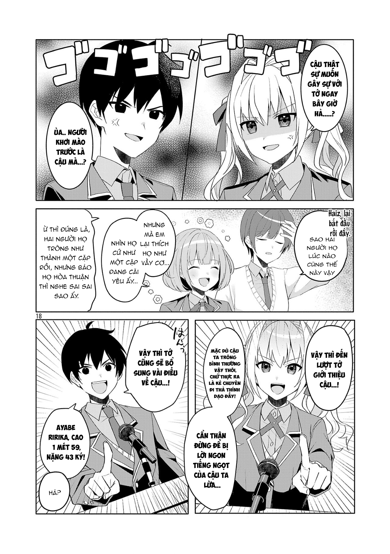 Watashi ni Ai wo Oshiete Tớ thích cậu 第17页