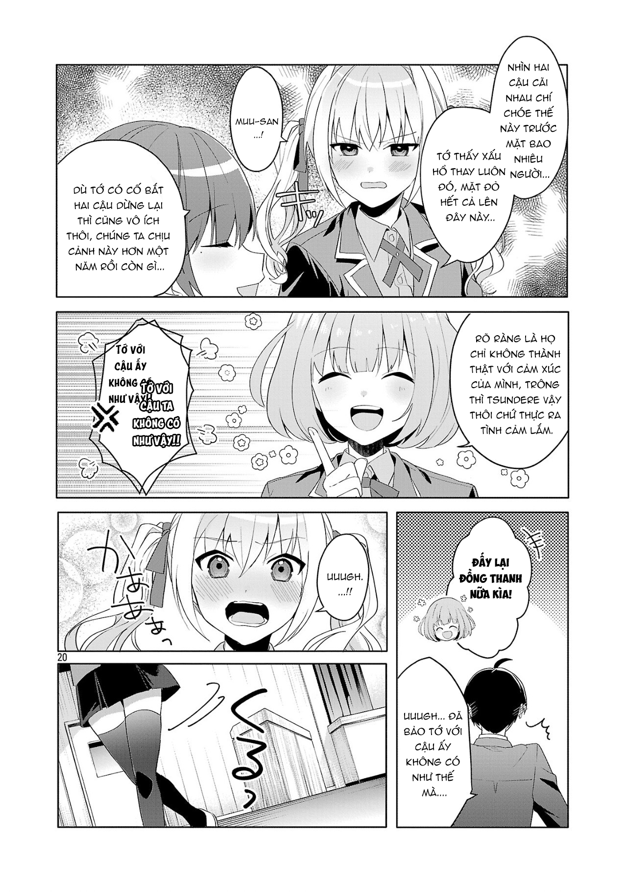 Watashi ni Ai wo Oshiete Tớ thích cậu 第19页