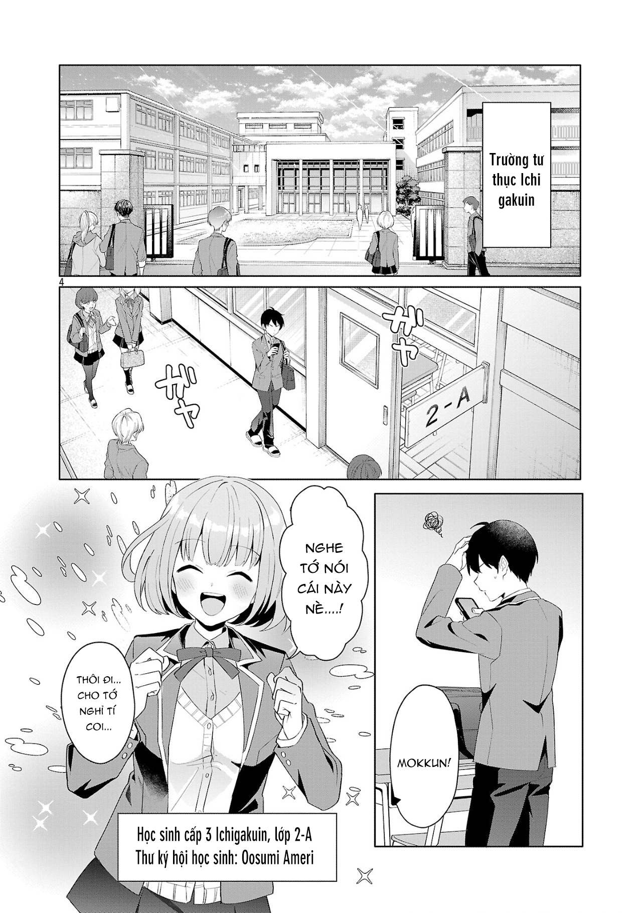 Watashi ni Ai wo Oshiete Tớ thích cậu 第3页