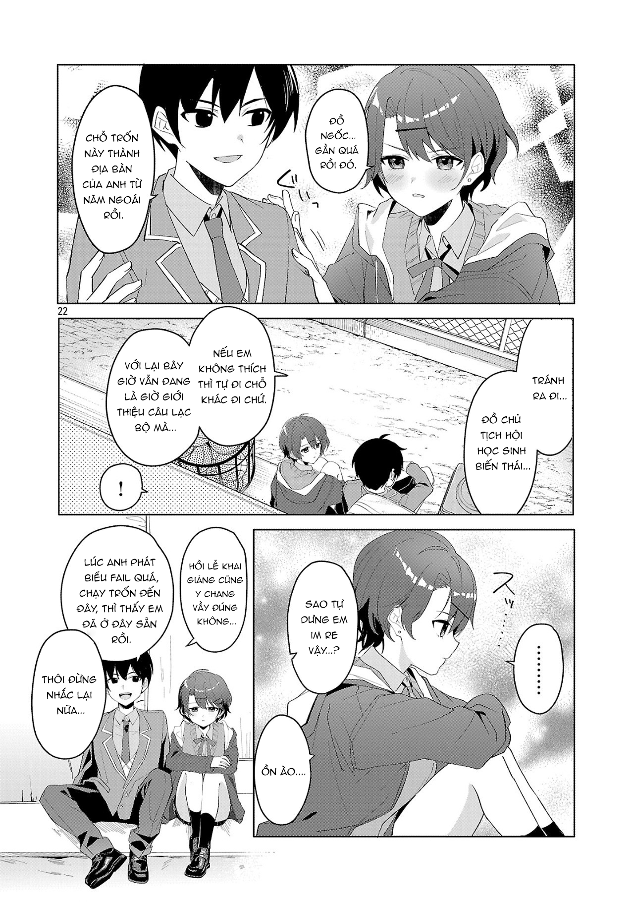Watashi ni Ai wo Oshiete Tớ thích cậu 第21页