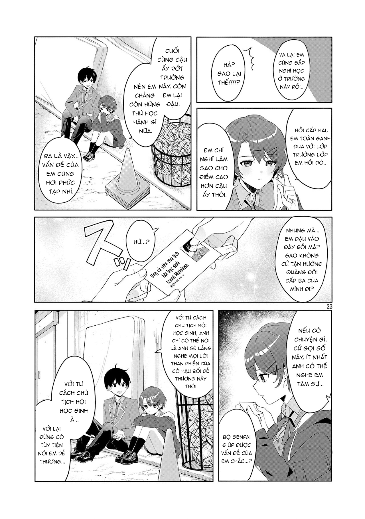 Watashi ni Ai wo Oshiete Tớ thích cậu 第22页