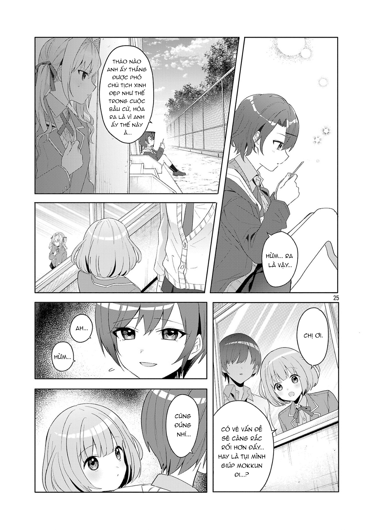 Watashi ni Ai wo Oshiete Tớ thích cậu 第24页