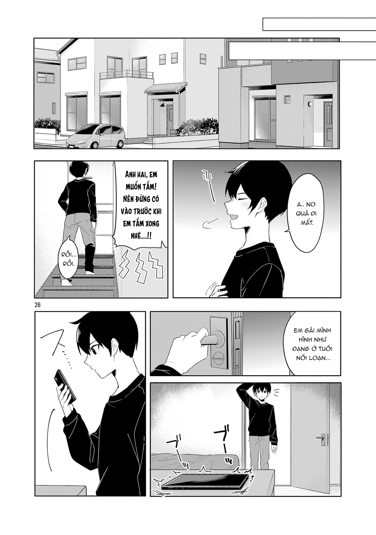 Watashi ni Ai wo Oshiete Tớ thích cậu 第25页