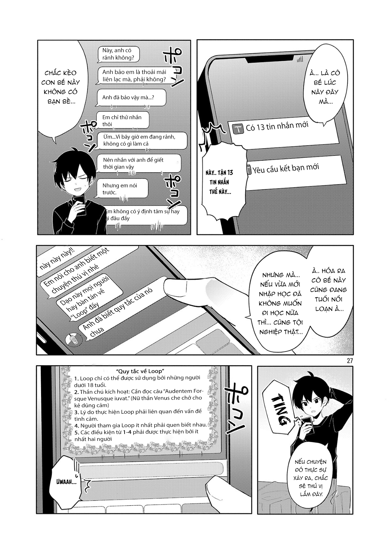 Watashi ni Ai wo Oshiete Tớ thích cậu 第26页
