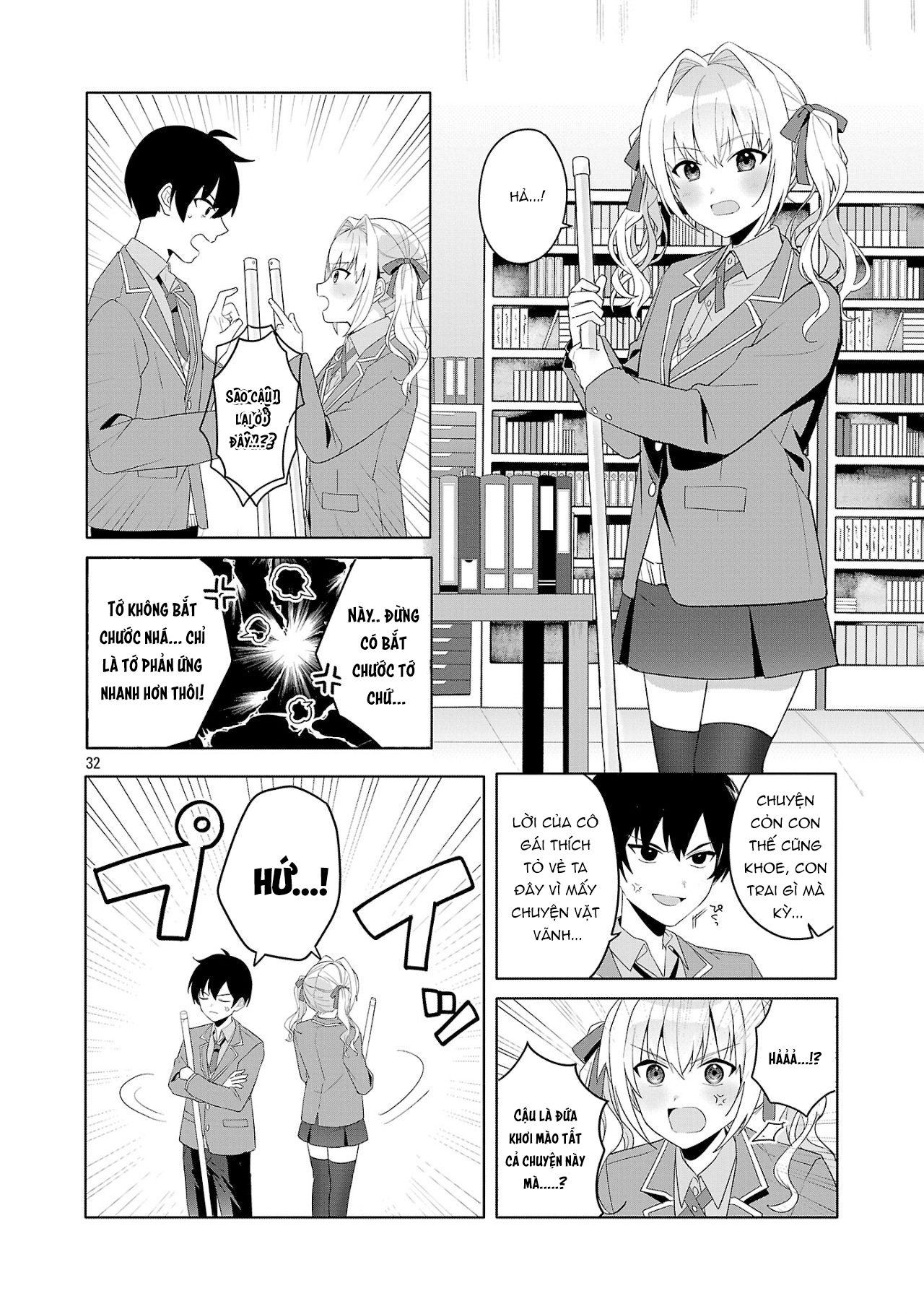 Watashi ni Ai wo Oshiete Tớ thích cậu 第31页