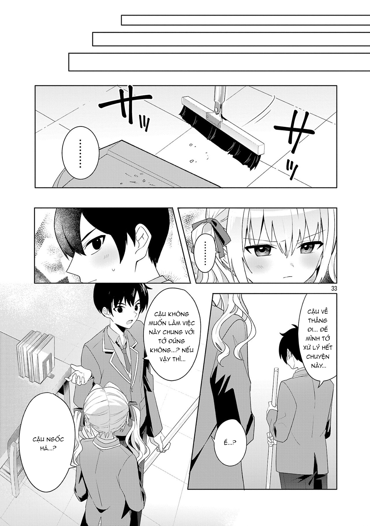 Watashi ni Ai wo Oshiete Tớ thích cậu 第32页