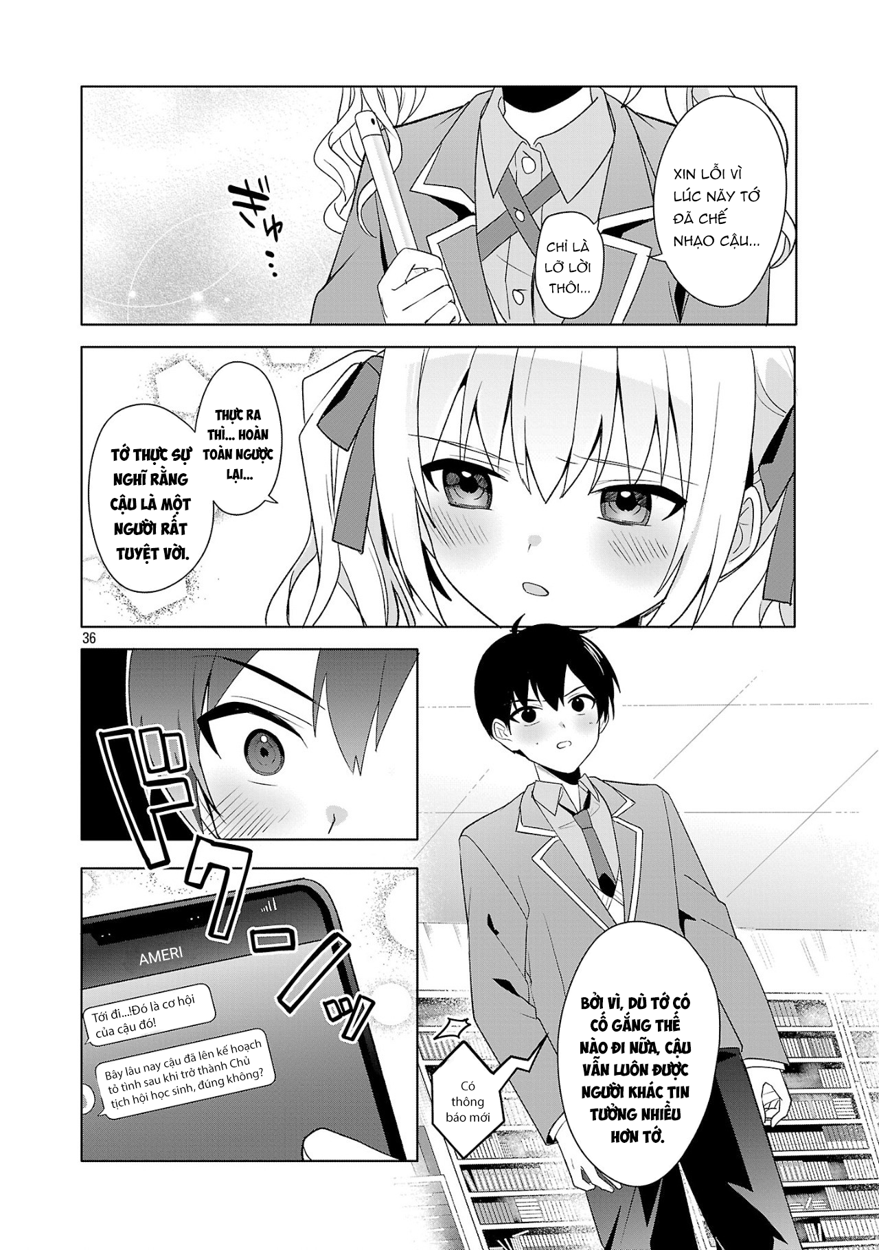 Watashi ni Ai wo Oshiete Tớ thích cậu 第35页