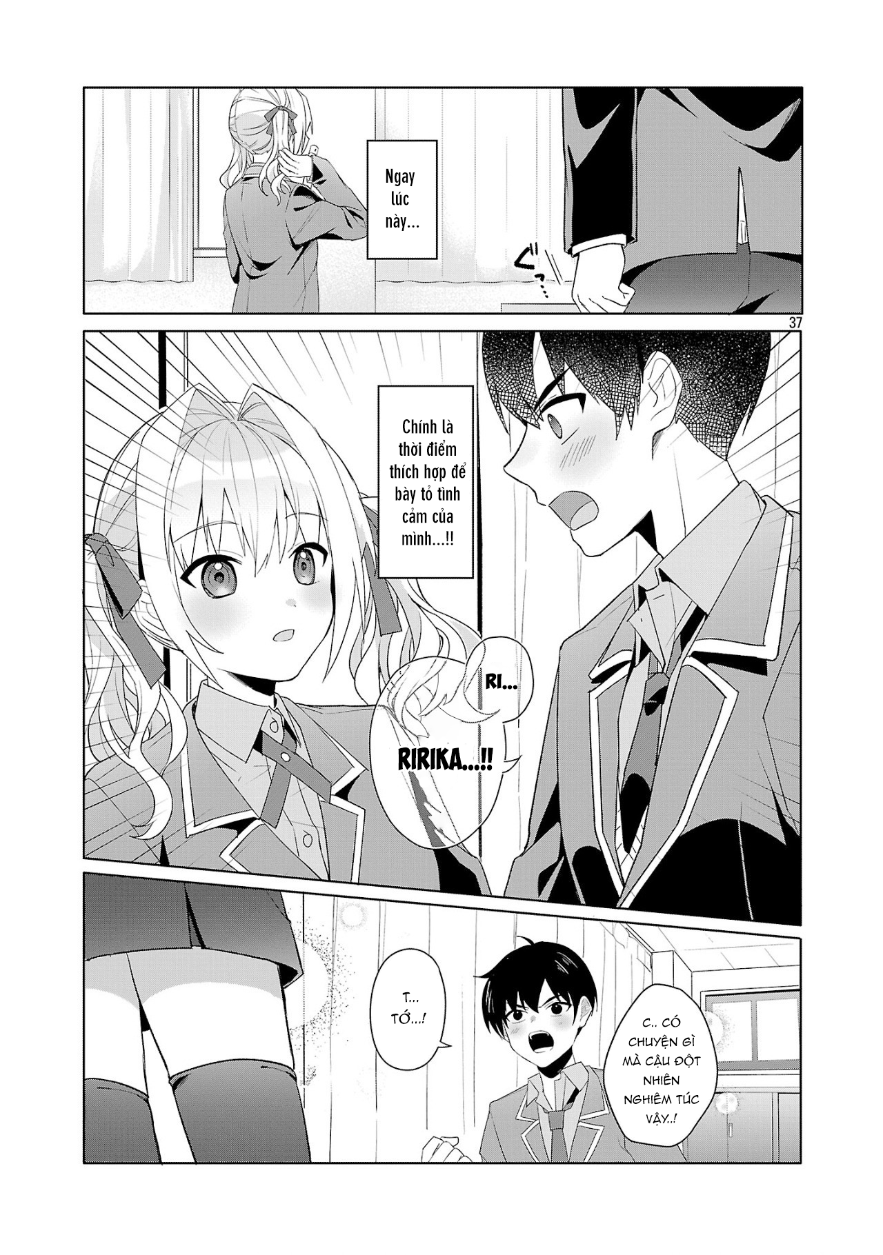 Watashi ni Ai wo Oshiete Tớ thích cậu 第36页