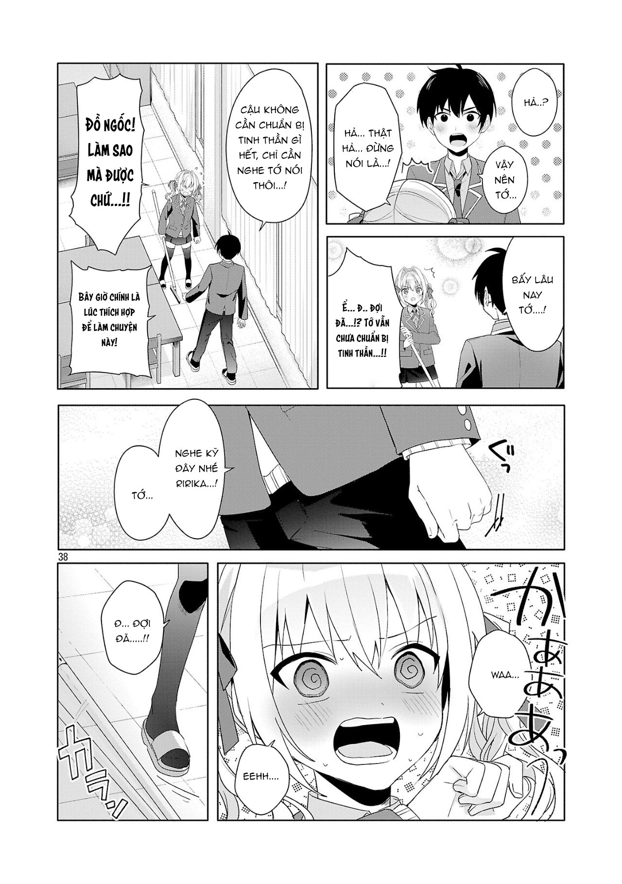 Watashi ni Ai wo Oshiete Tớ thích cậu 第37页