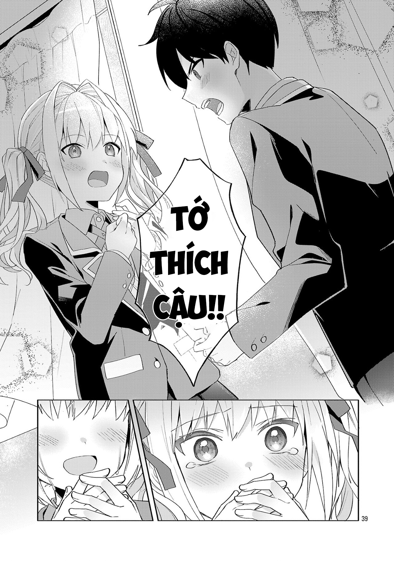 Watashi ni Ai wo Oshiete Tớ thích cậu 第38页