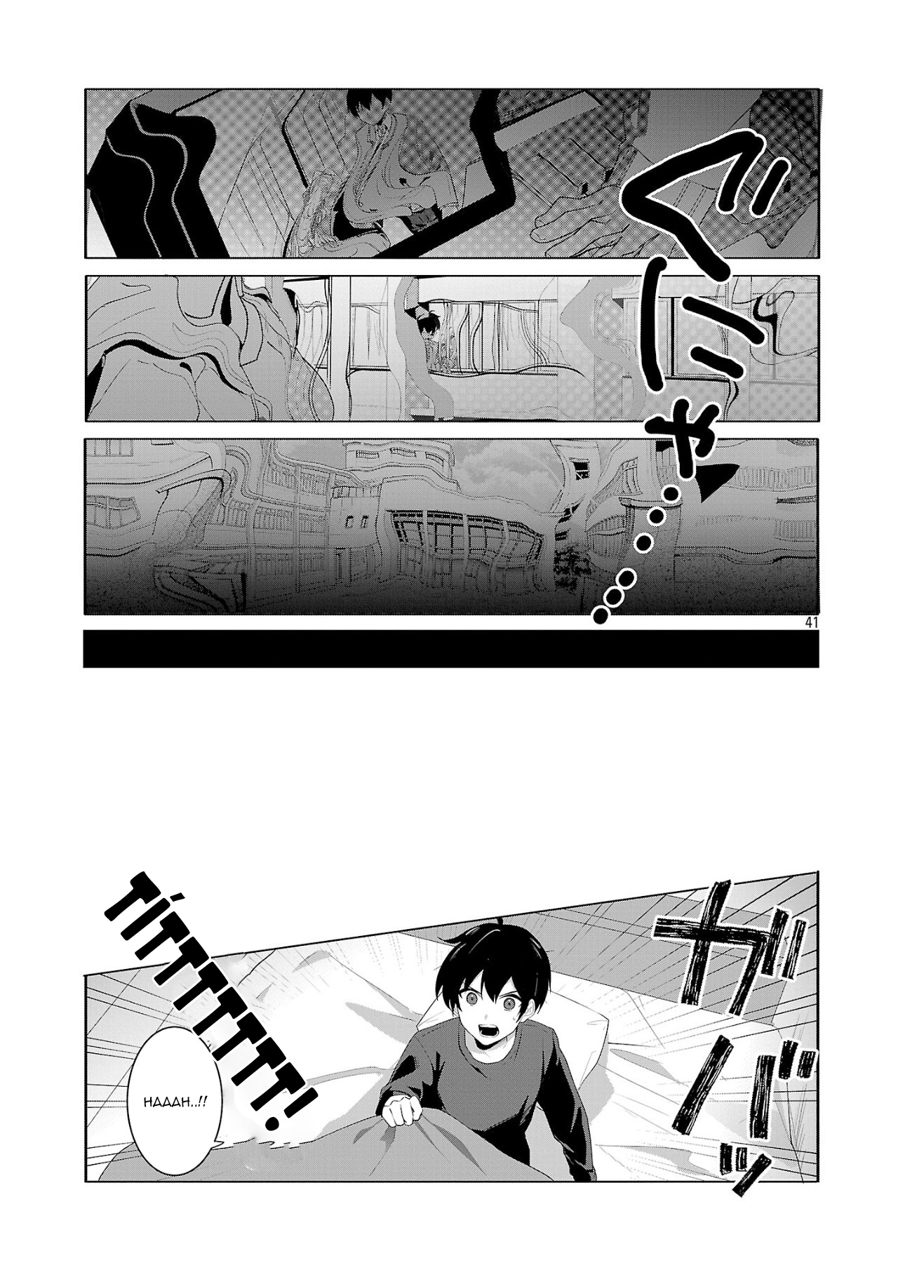 Watashi ni Ai wo Oshiete Tớ thích cậu 第40页