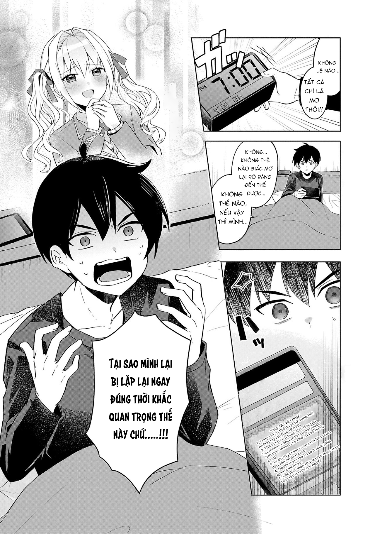 Watashi ni Ai wo Oshiete Tớ thích cậu 第41页