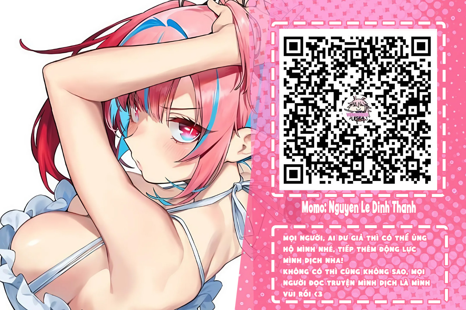 Watashi ni Ai wo Oshiete Tớ thích cậu 第42页