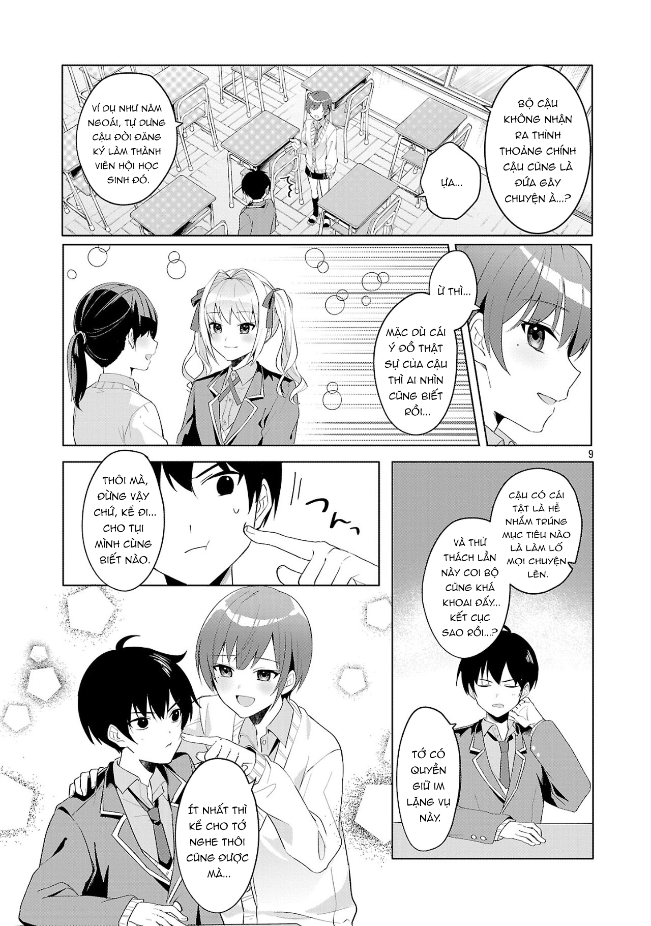 Watashi ni Ai wo Oshiete Tớ thích cậu 第8页