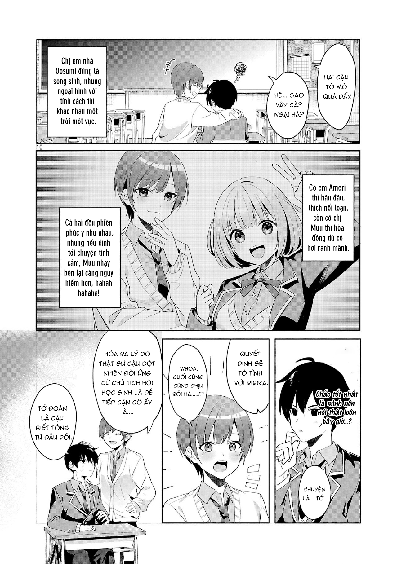 Watashi ni Ai wo Oshiete Tớ thích cậu 第9页