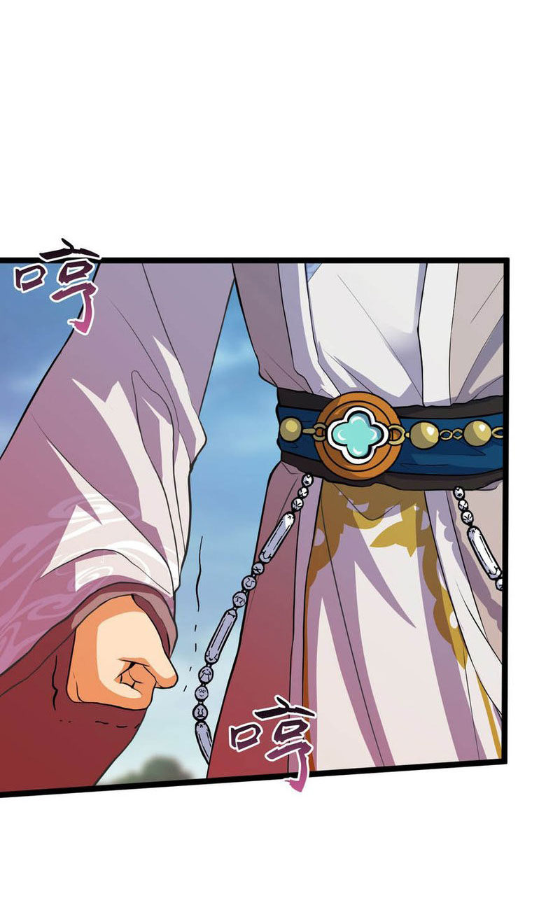 My Disciples are All Invincible Monsters Perjalanan waktu dan menjadi buta 第102页
