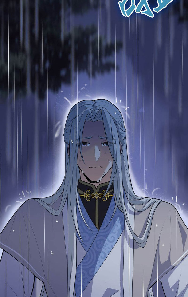 My Disciples are All Invincible Monsters Perjalanan waktu dan menjadi buta 第108页