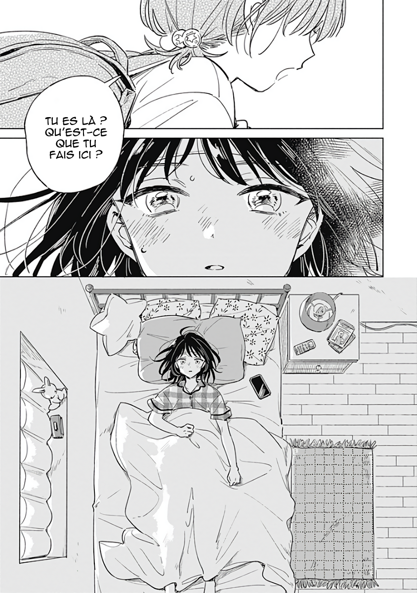 Mannatsu no Spica Oneshot 第3页