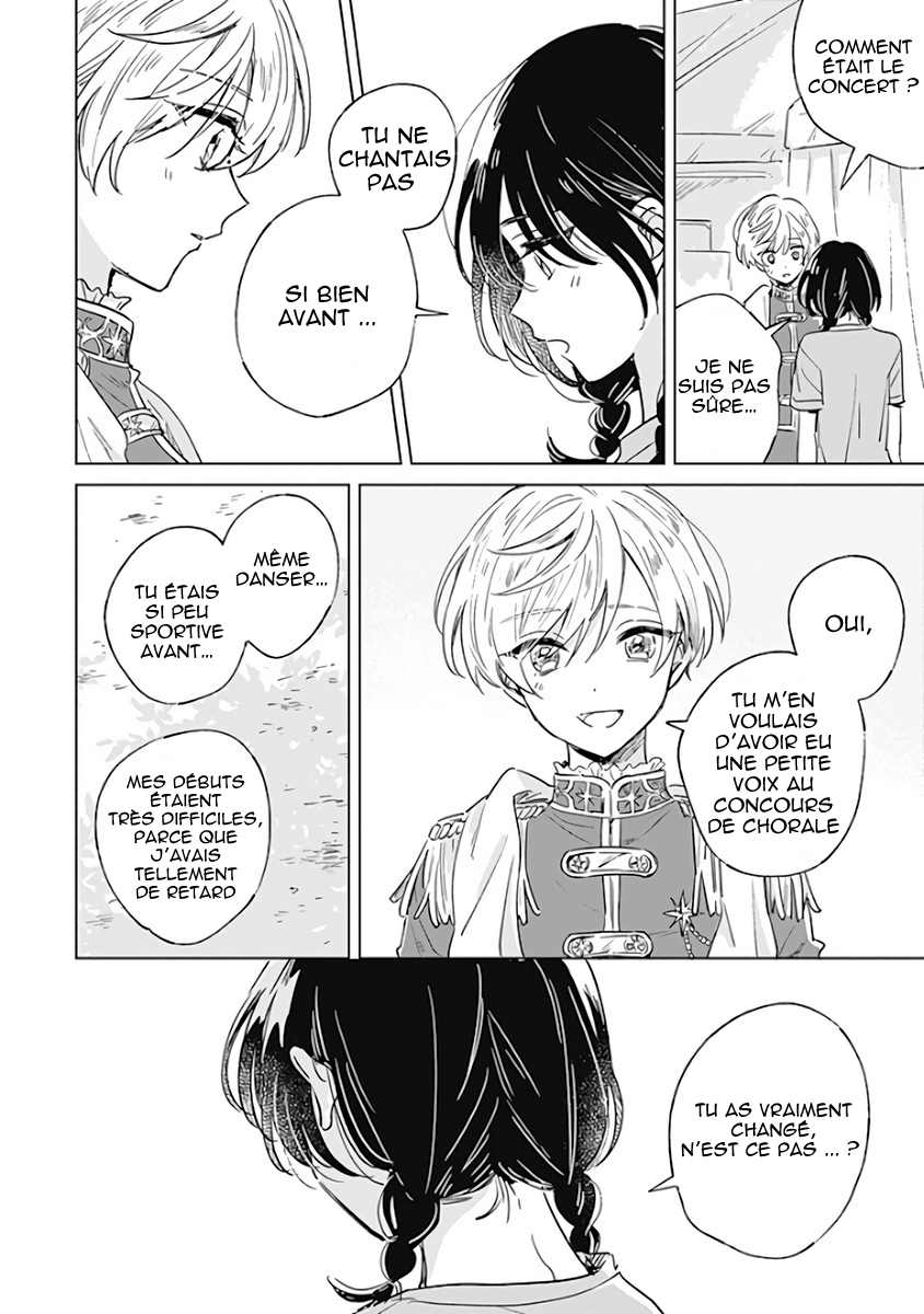 Mannatsu no Spica Oneshot 第42页