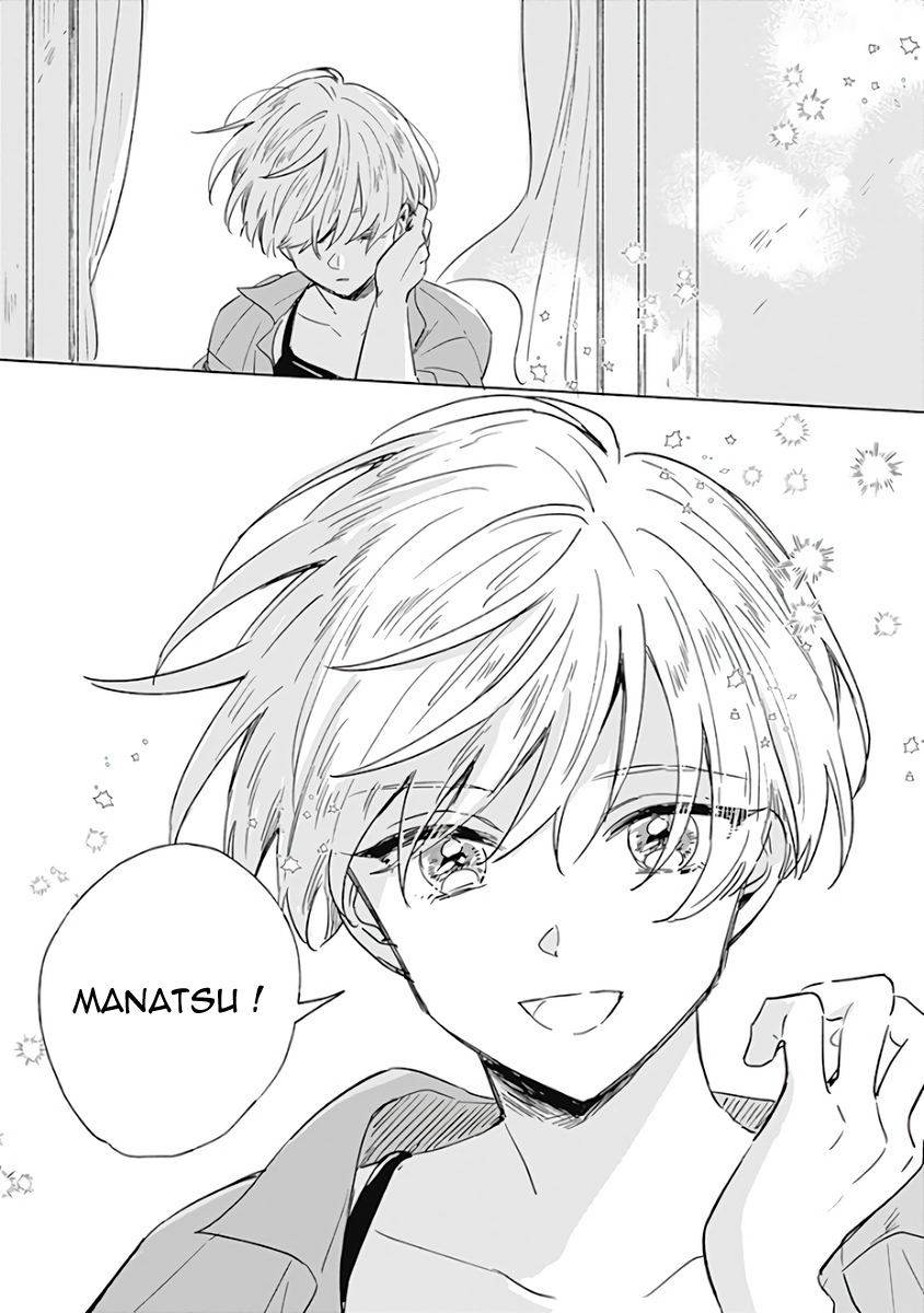 Mannatsu no Spica Oneshot 第8页