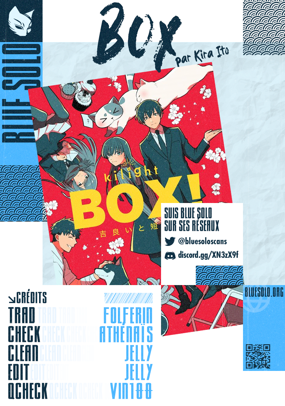 BOX! Kira Ito Tanpenshuu Vol. 1 Ch. 3 第2页
