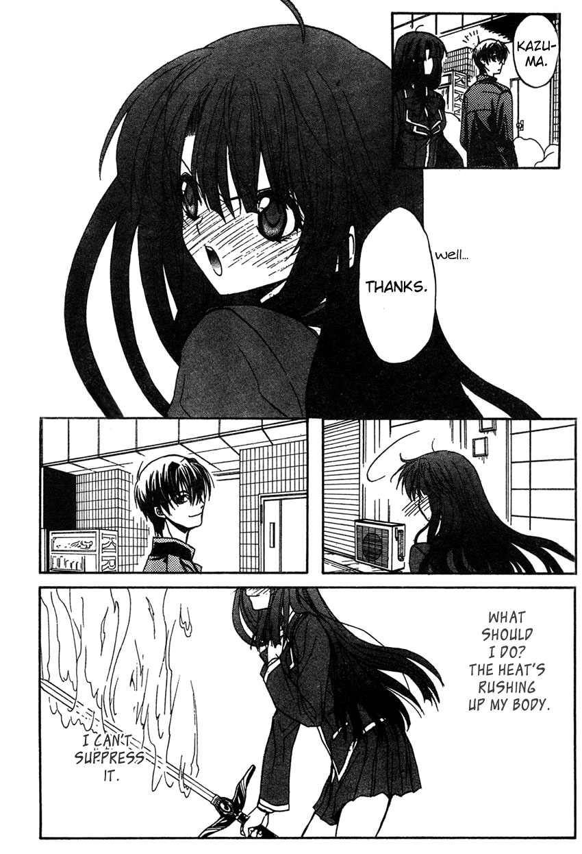 Kaze no Stigma - Kouen no Miko Vol. 1 Ch. 4 第18页