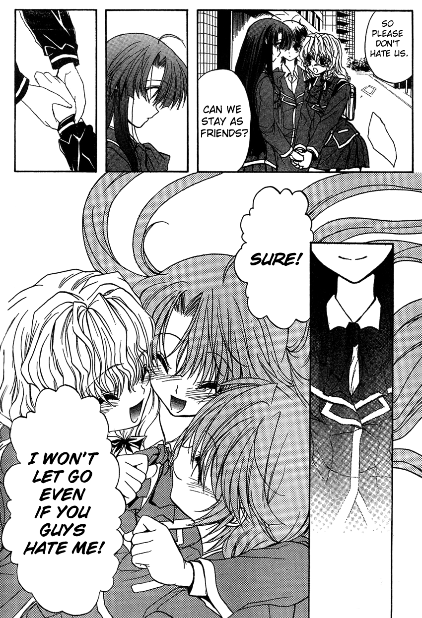Kaze no Stigma - Kouen no Miko Vol. 1 Ch. 4 第27页