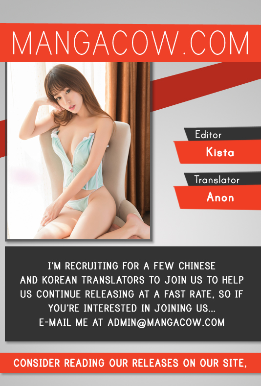 Dokgo Ch. 6 第2页