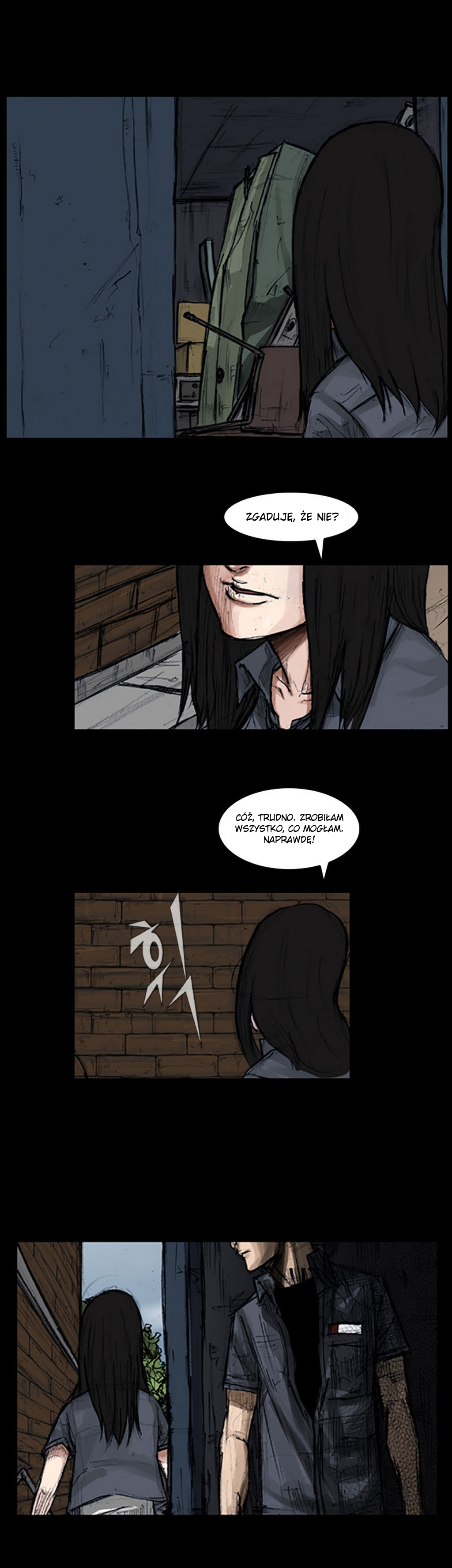 Dokgo Ch. 6 第11页