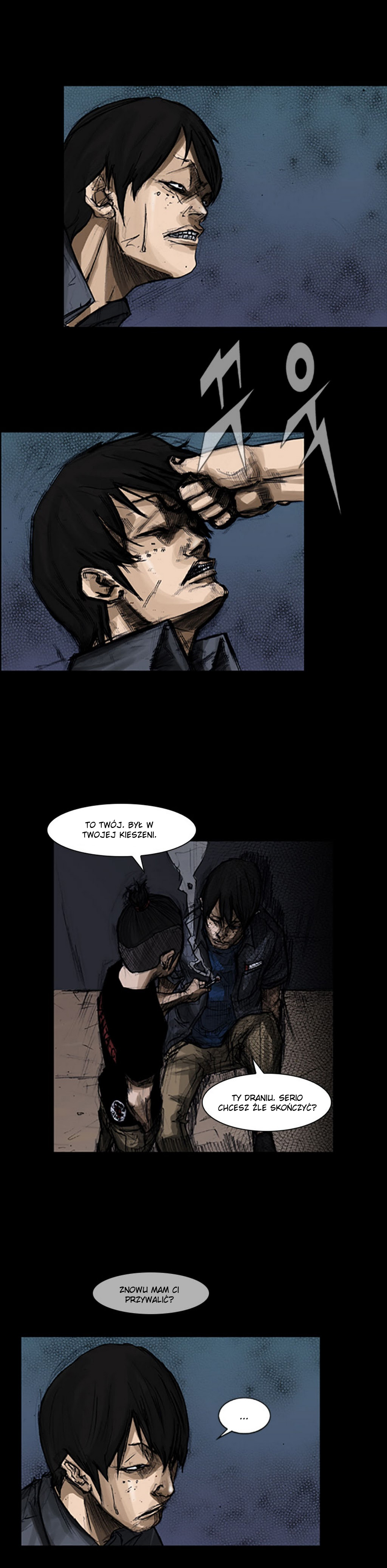 Dokgo Ch. 6 第15页