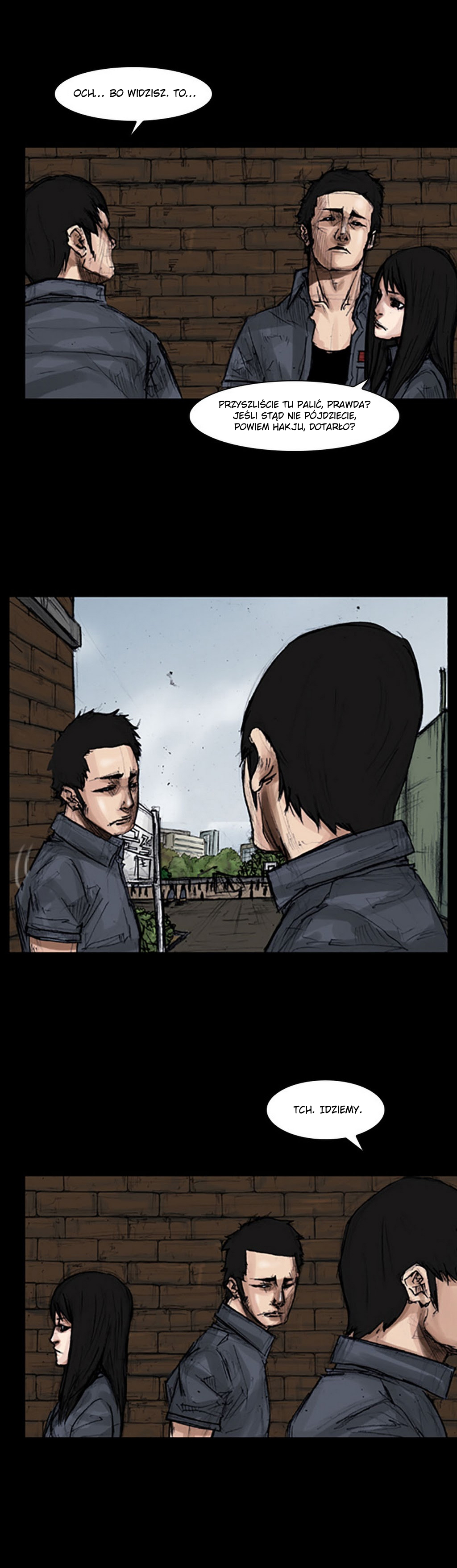 Dokgo Ch. 6 第5页