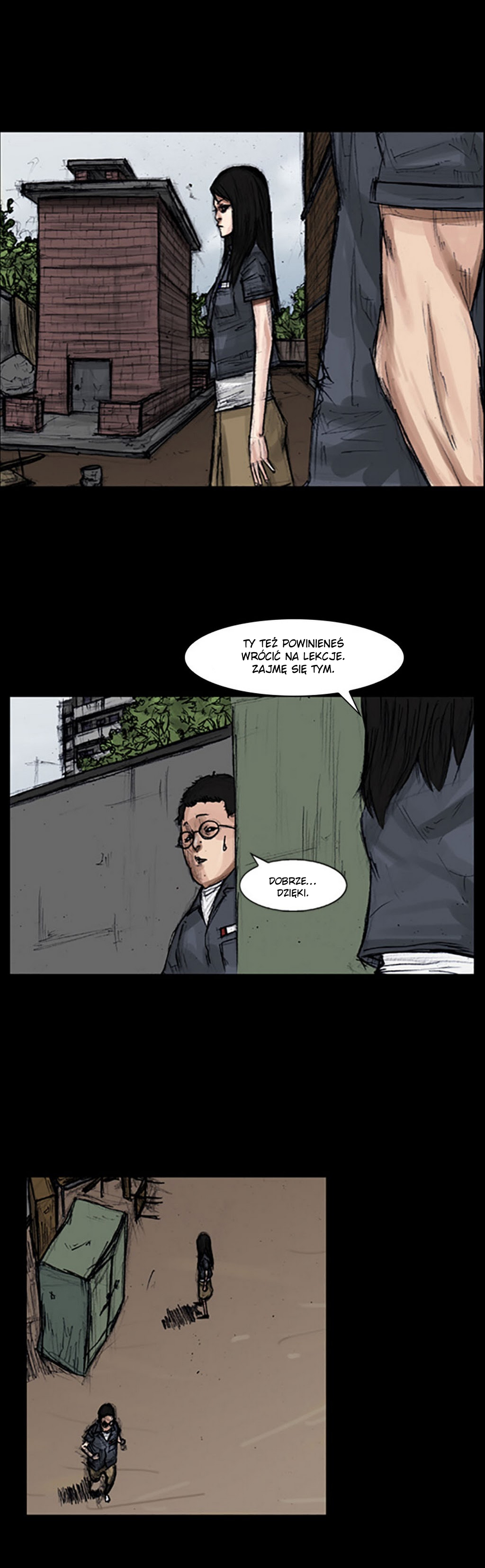 Dokgo Ch. 6 第6页