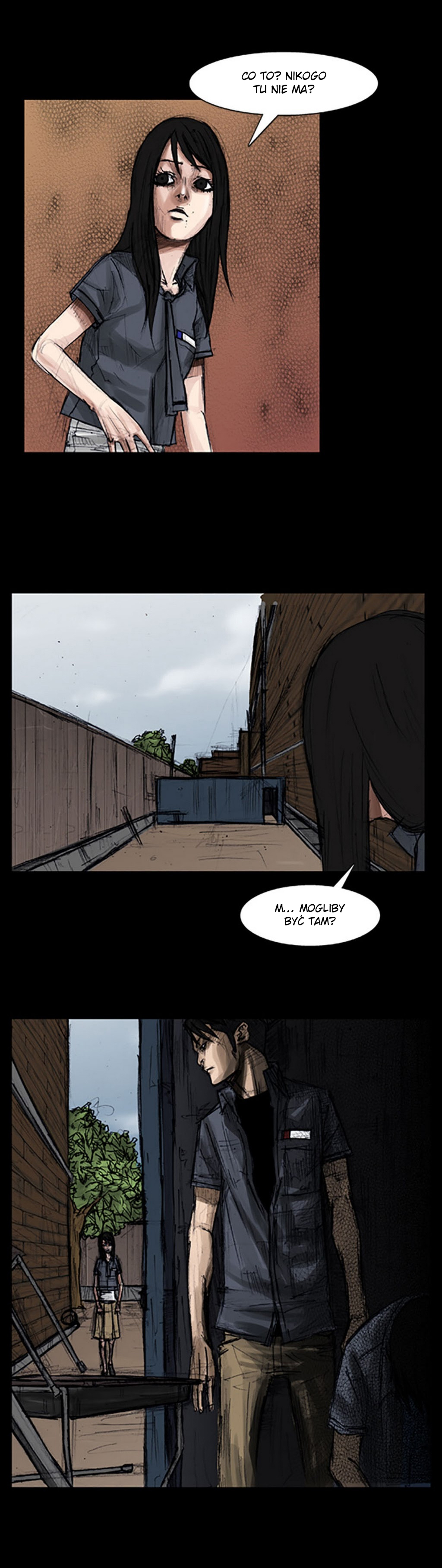 Dokgo Ch. 6 第8页