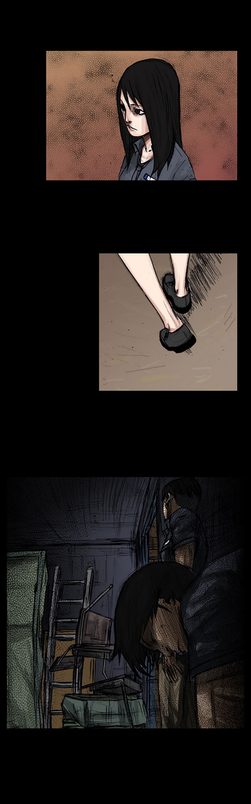 Dokgo Ch. 6 第9页