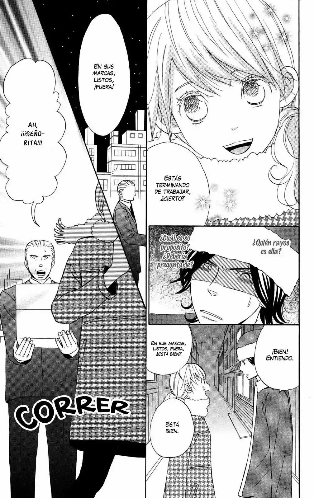 Issho ni Ofuro Vol. 1 Ch. 3 第13页