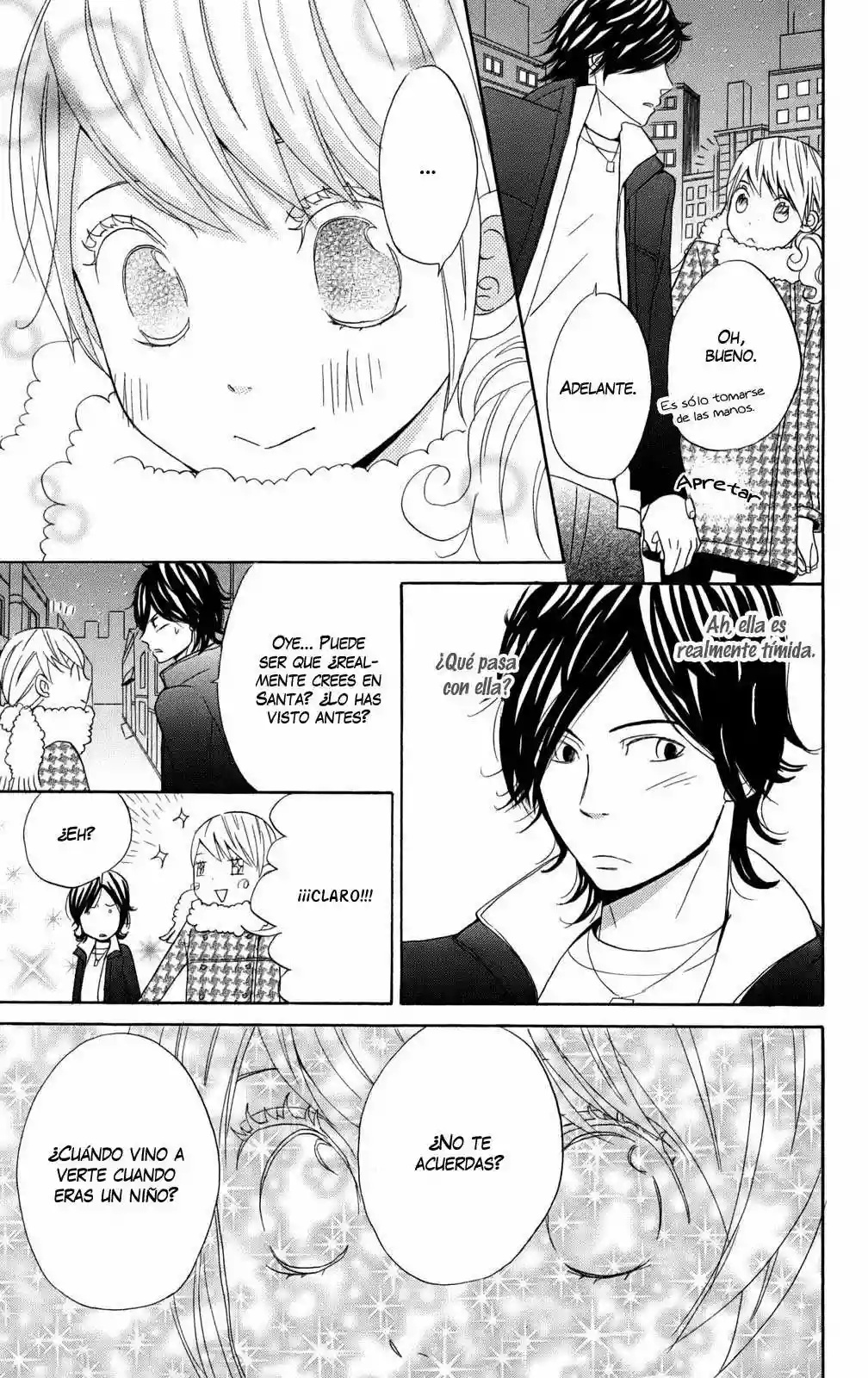 Issho ni Ofuro Vol. 1 Ch. 3 第15页
