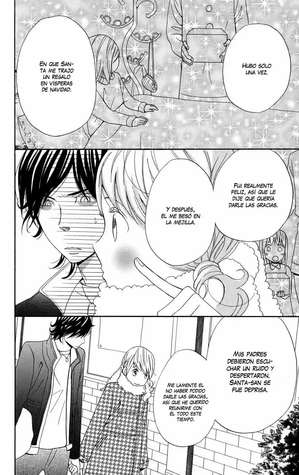 Issho ni Ofuro Vol. 1 Ch. 3 第16页