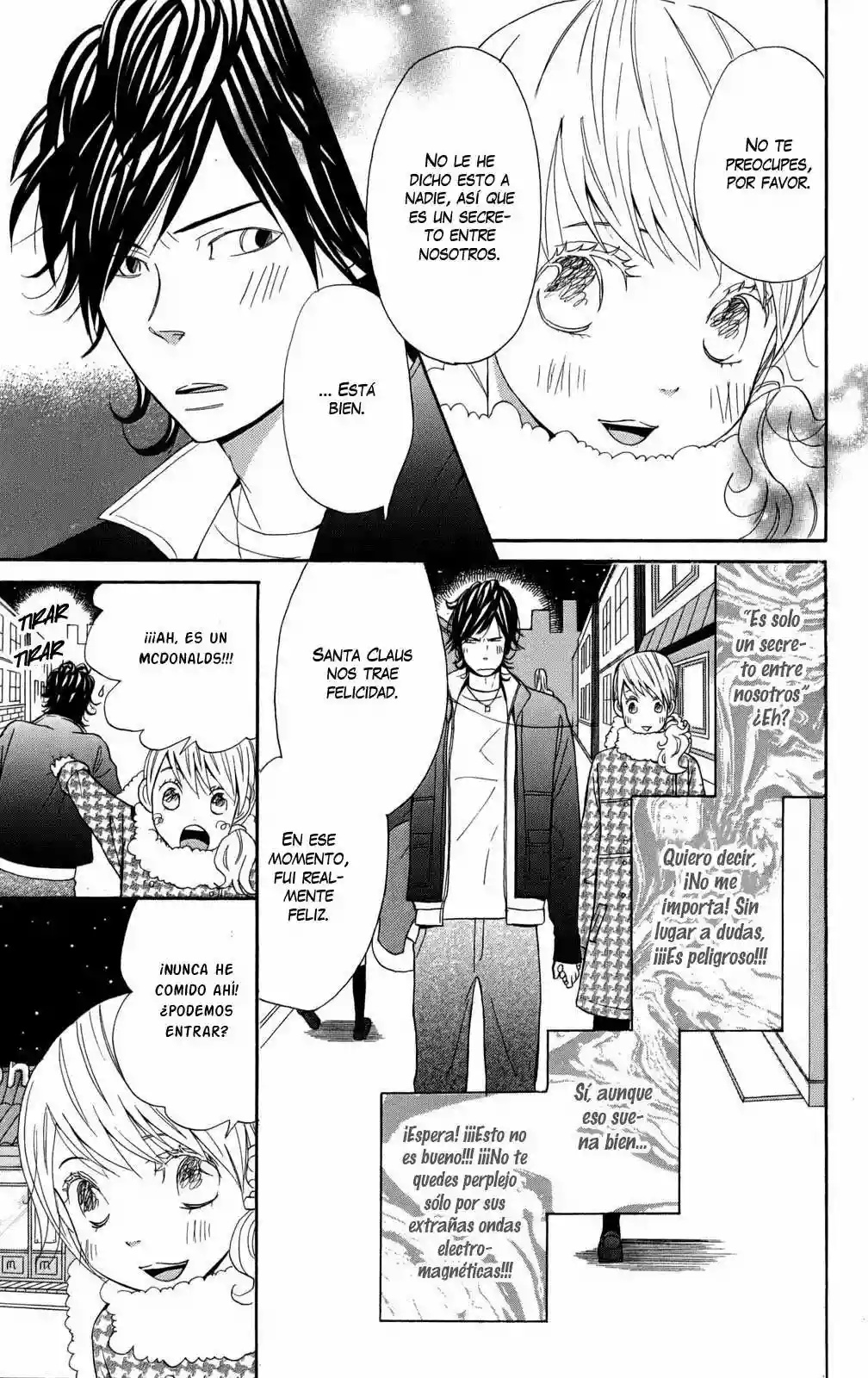 Issho ni Ofuro Vol. 1 Ch. 3 第17页