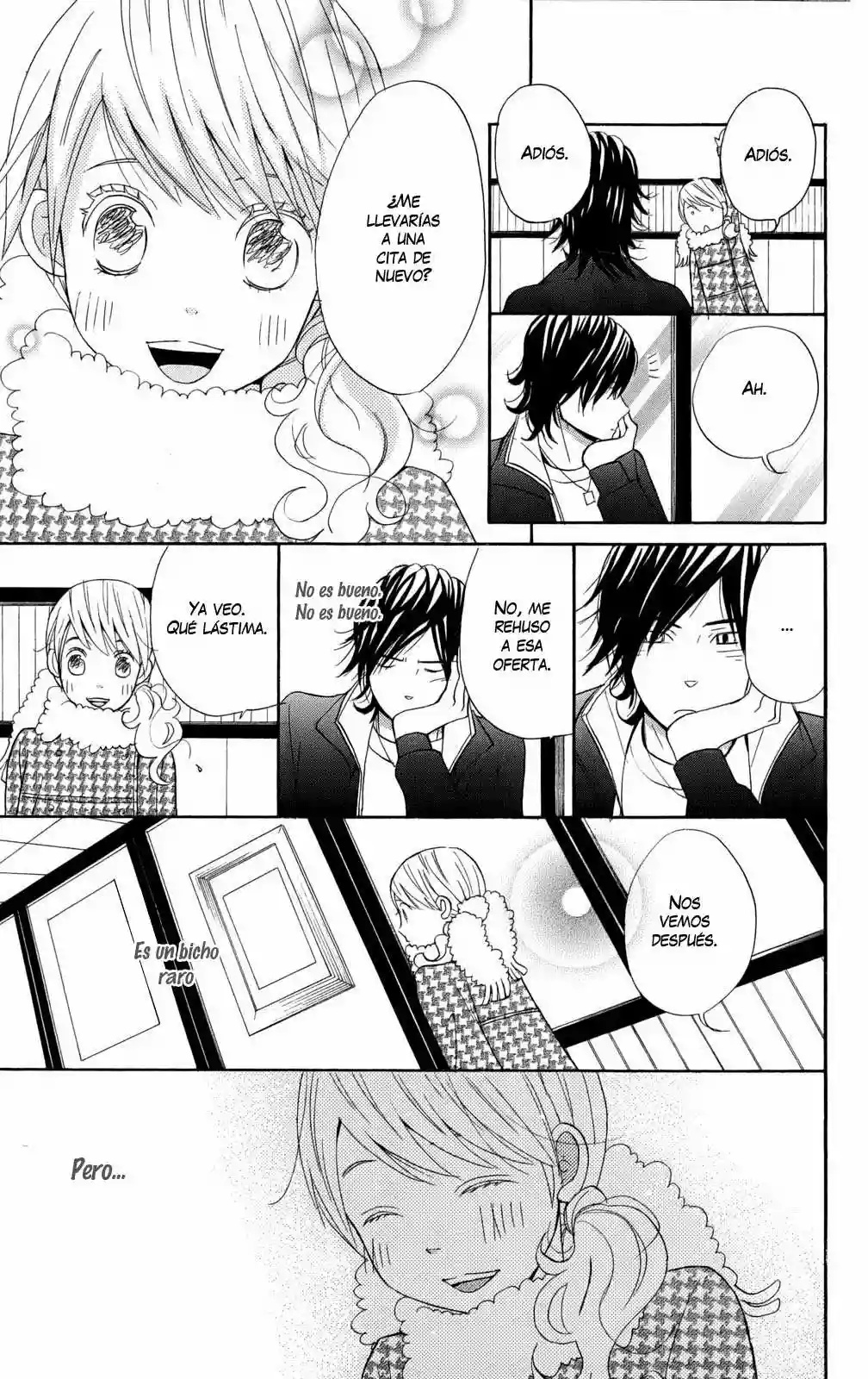 Issho ni Ofuro Vol. 1 Ch. 3 第19页